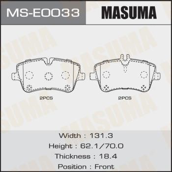 Masuma MS-E0033 Колодки гальмівні барабанні, комплект MSE0033: Купити в Україні - Добра ціна на EXIST.UA!