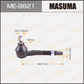 Masuma ME-9821 Важіль підвіски ME9821: Купити в Україні - Добра ціна на EXIST.UA!