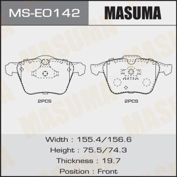 Masuma MS-E0142 Колодки гальмівні барабанні, комплект MSE0142: Купити в Україні - Добра ціна на EXIST.UA!