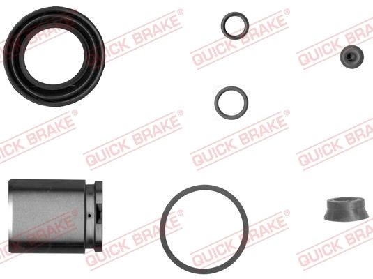 Quick brake 114-5002 Ремкомплект гальмівного супорта 1145002: Купити в Україні - Добра ціна на EXIST.UA!