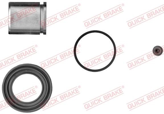 Quick brake 114-5018 Ремкомплект гальмівного супорта 1145018: Купити в Україні - Добра ціна на EXIST.UA!