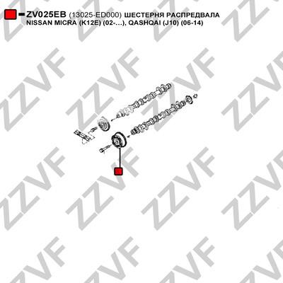 ZZVF ZV025EB Шестерня валу розподільчого ZV025EB: Купити в Україні - Добра ціна на EXIST.UA!