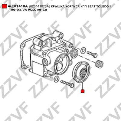 Купити ZZVF ZV1410A за низькою ціною в Україні!