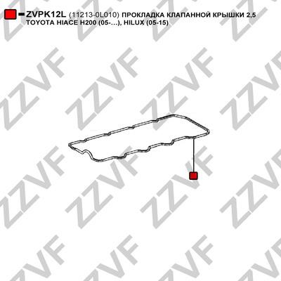 ZZVF ZVPK12L Прокладка клапанної кришки ZVPK12L: Купити в Україні - Добра ціна на EXIST.UA!