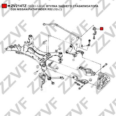 Купити ZZVF ZV214TZ – суперціна на EXIST.UA!