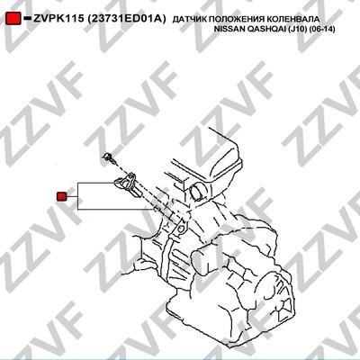 Датчик положення колінчатого валу ZZVF ZVPK115