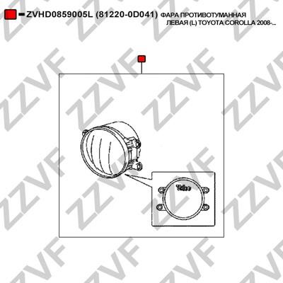 Купити ZZVF ZVHD0859005L – суперціна на EXIST.UA!