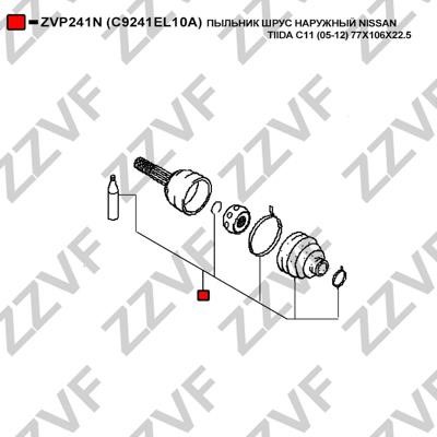 Купити ZZVF ZVP241N за низькою ціною в Україні!