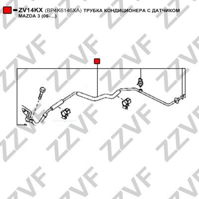 Купити ZZVF ZV14KX – суперціна на EXIST.UA!