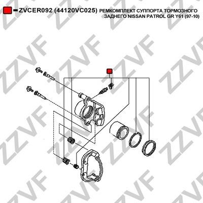 Купити ZZVF ZVCER092 за низькою ціною в Україні!