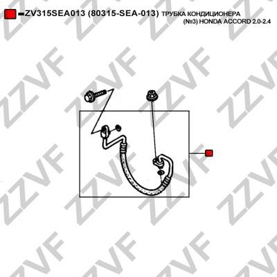 Купити ZZVF ZV315SEA013 – суперціна на EXIST.UA!