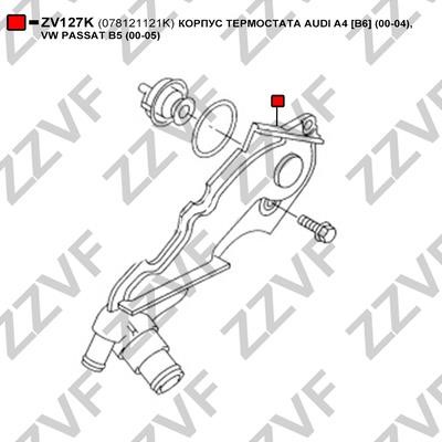 Корпус термостата ZZVF ZV127K