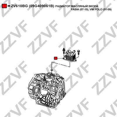 Купити ZZVF ZV610BG – суперціна на EXIST.UA!