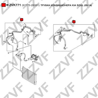 Трубопровід високого тиску, кондиционер ZZVF ZVK771