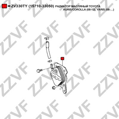 Охолоджувач оливи, моторна олива ZZVF ZV330TY