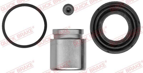 Quick brake 114-5105 Ремкомплект гальмівного супорта 1145105: Приваблива ціна - Купити в Україні на EXIST.UA!