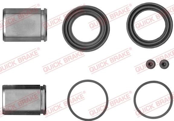 Quick brake 114-5012 Ремкомплект гальмівного супорта 1145012: Купити в Україні - Добра ціна на EXIST.UA!