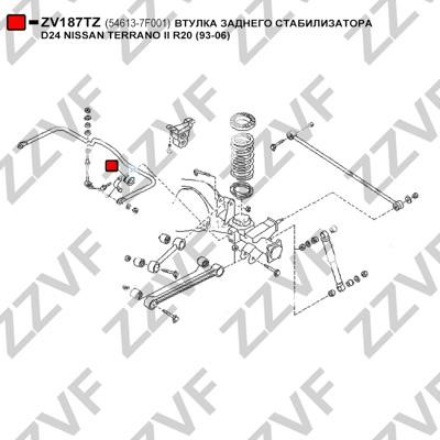 Купити ZZVF ZV187TZ за низькою ціною в Україні!