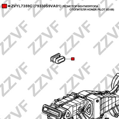 Резистор, компресор салону ZZVF ZVYL7359C