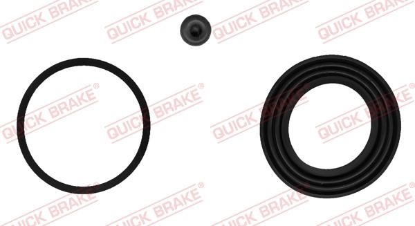 Quick brake 114-0215 Ремкомплект гальмівного супорта 1140215: Купити в Україні - Добра ціна на EXIST.UA!