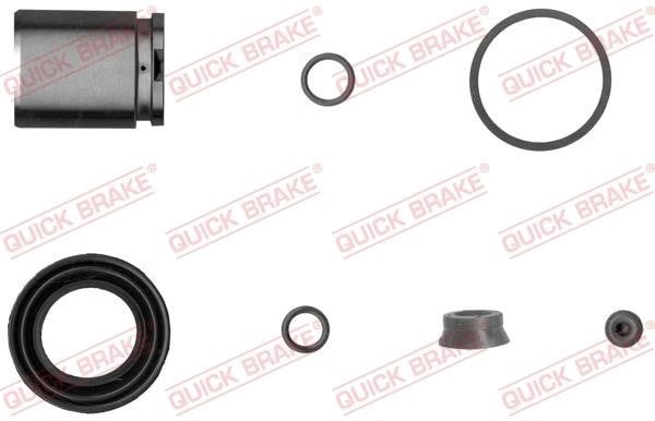 Quick brake 114-5016 Ремкомплект гальмівного супорта 1145016: Купити в Україні - Добра ціна на EXIST.UA!