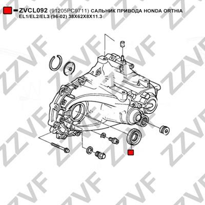 Купити ZZVF ZVCL092 за низькою ціною в Україні!