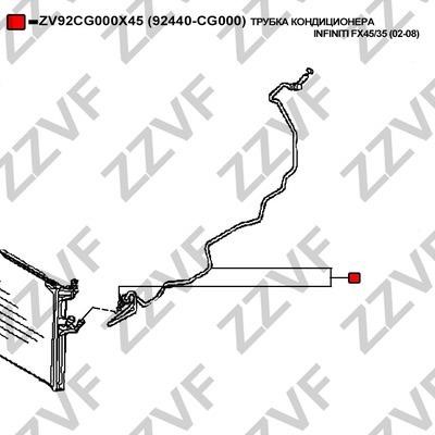 Трубопровід високого тиску, система кондиціонування повітря ZZVF ZV92CG000X45