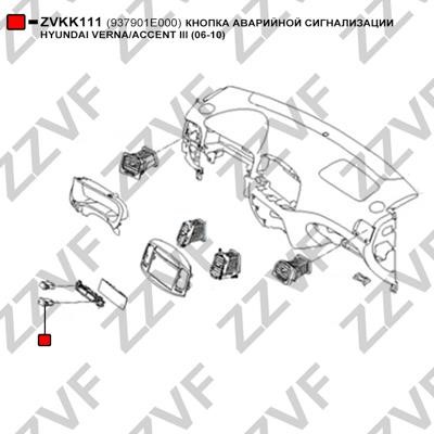 Купити ZZVF ZVKK111 за низькою ціною в Україні!