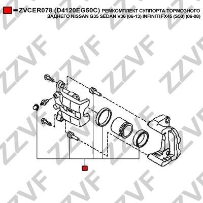 ZZVF ZVCER078 Ремонтний комплект, гальмівний супорт ZVCER078: Купити в Україні - Добра ціна на EXIST.UA!