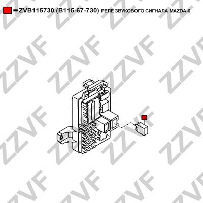 Купити ZZVF ZVB115730 за низькою ціною в Україні!