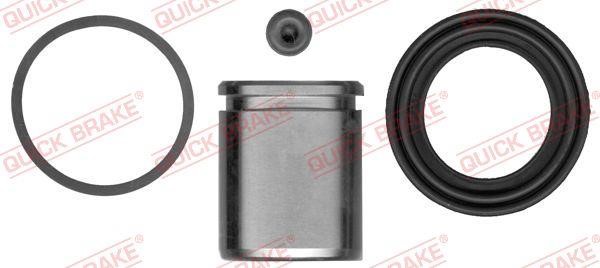 Quick brake 114-5095 Ремкомплект гальмівного супорта 1145095: Купити в Україні - Добра ціна на EXIST.UA!