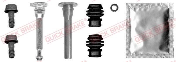 Купити Quick brake 113-0029X за низькою ціною в Україні!