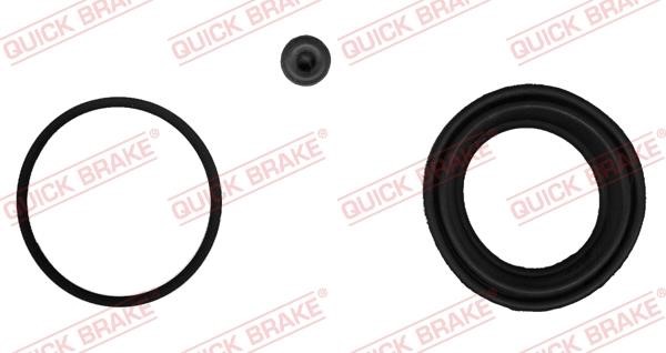 Quick brake 114-0204 Ремкомплект гальмівного супорта 1140204: Купити в Україні - Добра ціна на EXIST.UA!