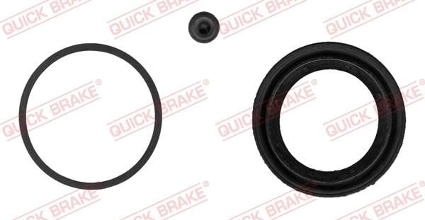 Quick brake 114-0226 Ремкомплект гальмівного супорта 1140226: Купити в Україні - Добра ціна на EXIST.UA!