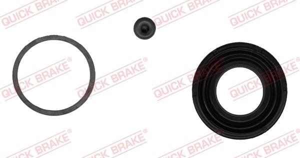 Quick brake 114-0169 Ремкомплект гальмівного супорта 1140169: Купити в Україні - Добра ціна на EXIST.UA!