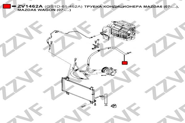 Купити ZZVF ZV1462A за низькою ціною в Україні!