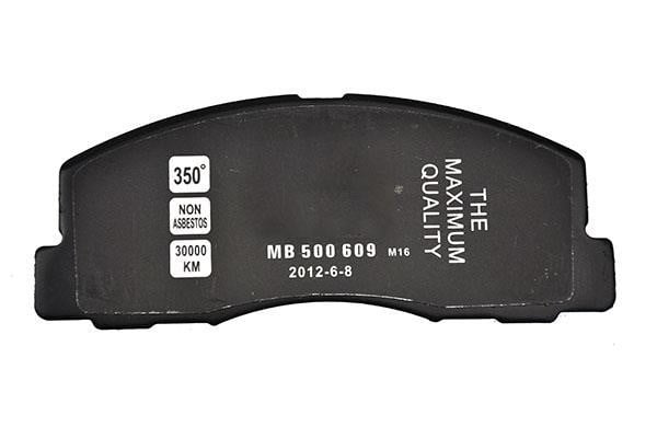 WXQP 40158 Гальмівні колодки, комплект 40158: Купити в Україні - Добра ціна на EXIST.UA!