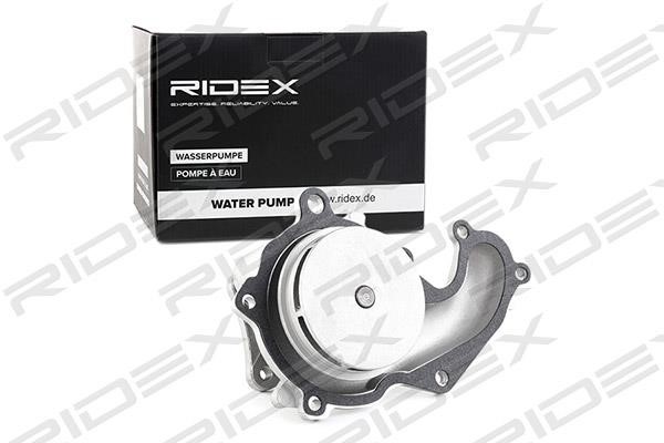 Ridex 1260W0025 Помпа водяна 1260W0025: Купити в Україні - Добра ціна на EXIST.UA!