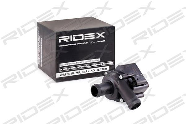 Ridex 999W0016 Циркуляційний водяний насос, система автономного опалення 999W0016: Купити в Україні - Добра ціна на EXIST.UA!