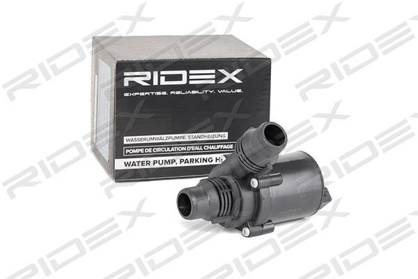 Ridex 999W0010 Циркуляційний водяний насос, система автономного опалення 999W0010: Купити в Україні - Добра ціна на EXIST.UA!