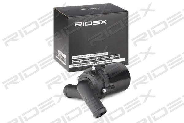 Ridex 999W0030 Циркуляційний водяний насос, система автономного опалення 999W0030: Купити в Україні - Добра ціна на EXIST.UA!