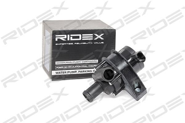 Ridex 999W0006 Циркуляційний водяний насос, система автономного опалення 999W0006: Купити в Україні - Добра ціна на EXIST.UA!