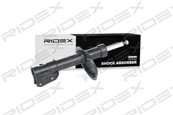 Купити Ridex 854S0694 за низькою ціною в Україні!