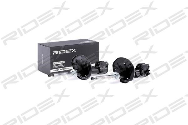 Ridex 854S2040 Амортизатор підвіскі задній газомасляний 854S2040: Купити в Україні - Добра ціна на EXIST.UA!
