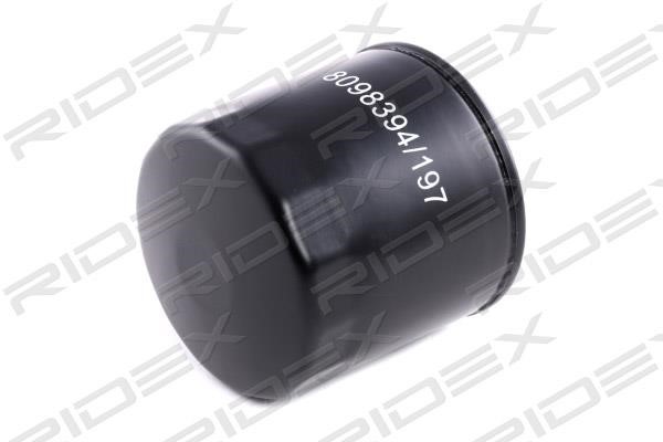 Купити Ridex 7O0048 за низькою ціною в Україні!