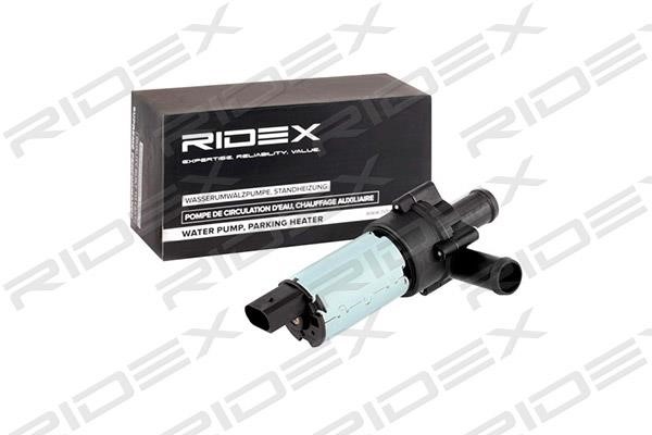 Ridex 999W0002 Циркуляційний водяний насос, система автономного опалення 999W0002: Купити в Україні - Добра ціна на EXIST.UA!