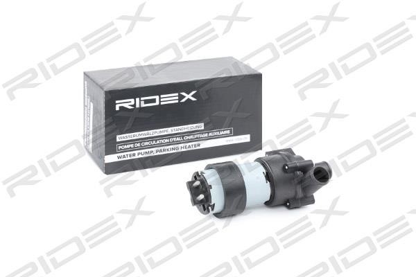 Ridex 999W0017 Циркуляційний водяний насос, система автономного опалення 999W0017: Купити в Україні - Добра ціна на EXIST.UA!
