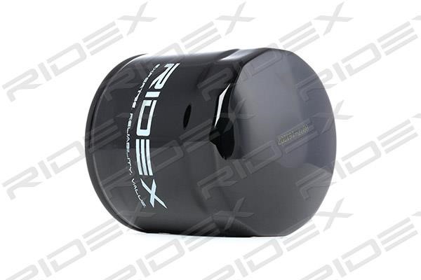 Купити Ridex 7O0075 за низькою ціною в Україні!