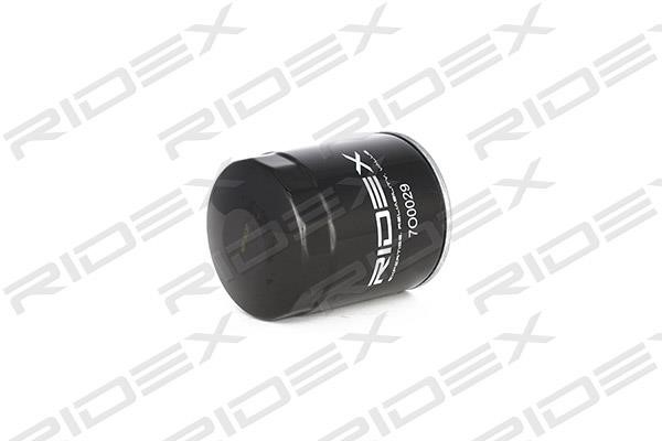 Купити Ridex 7O0029 за низькою ціною в Україні!