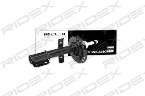 Купити Ridex 854S0570 за низькою ціною в Україні!